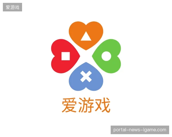 介绍爱游戏官方
