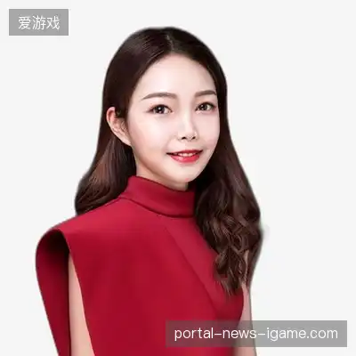 马雅